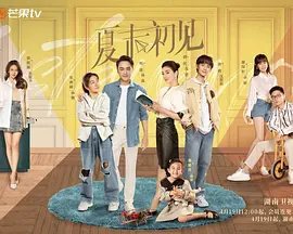 俺大哥的秘书